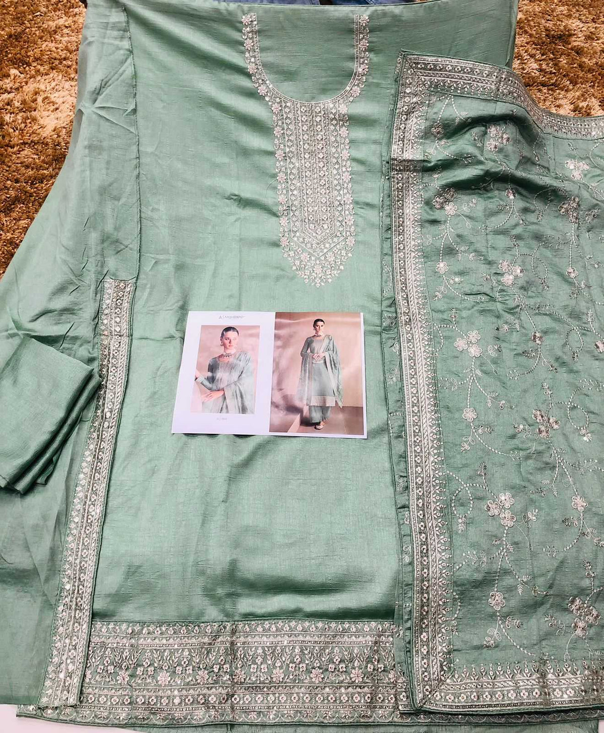 Ashirwad Soft Vichitra Ladies Suit in Sky