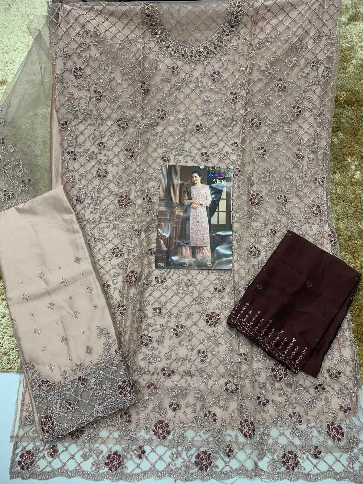 Vippul Net Ladies Suit