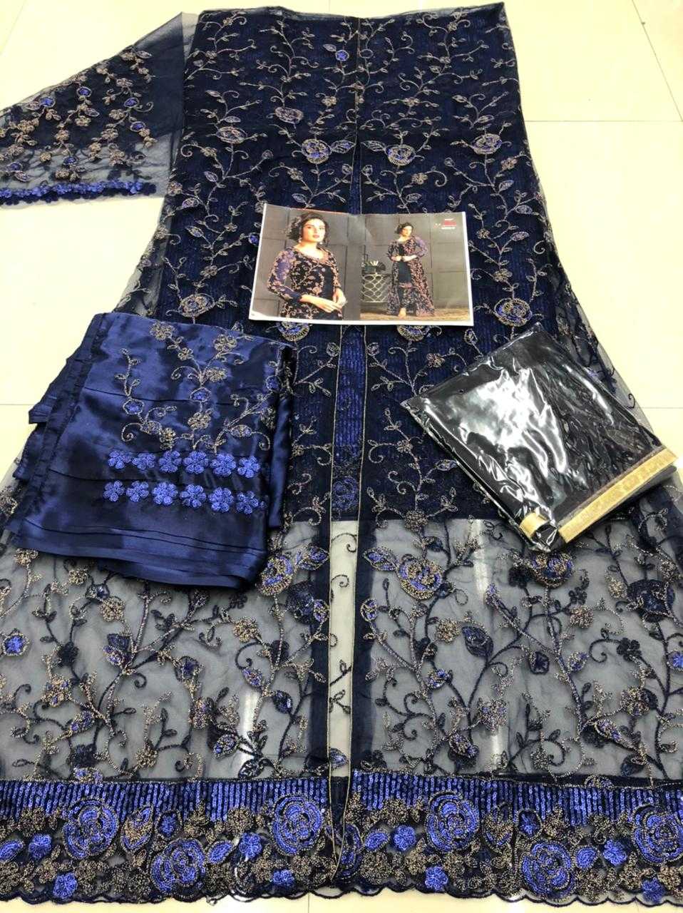 Vpulse Net Embroidery Suit