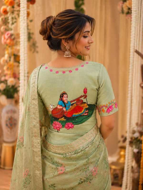Printed Blouse