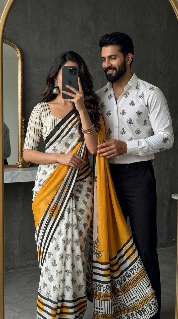 Party Wear Silk Saree