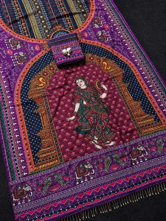 Aakriti Japan Sartin Printed Saree