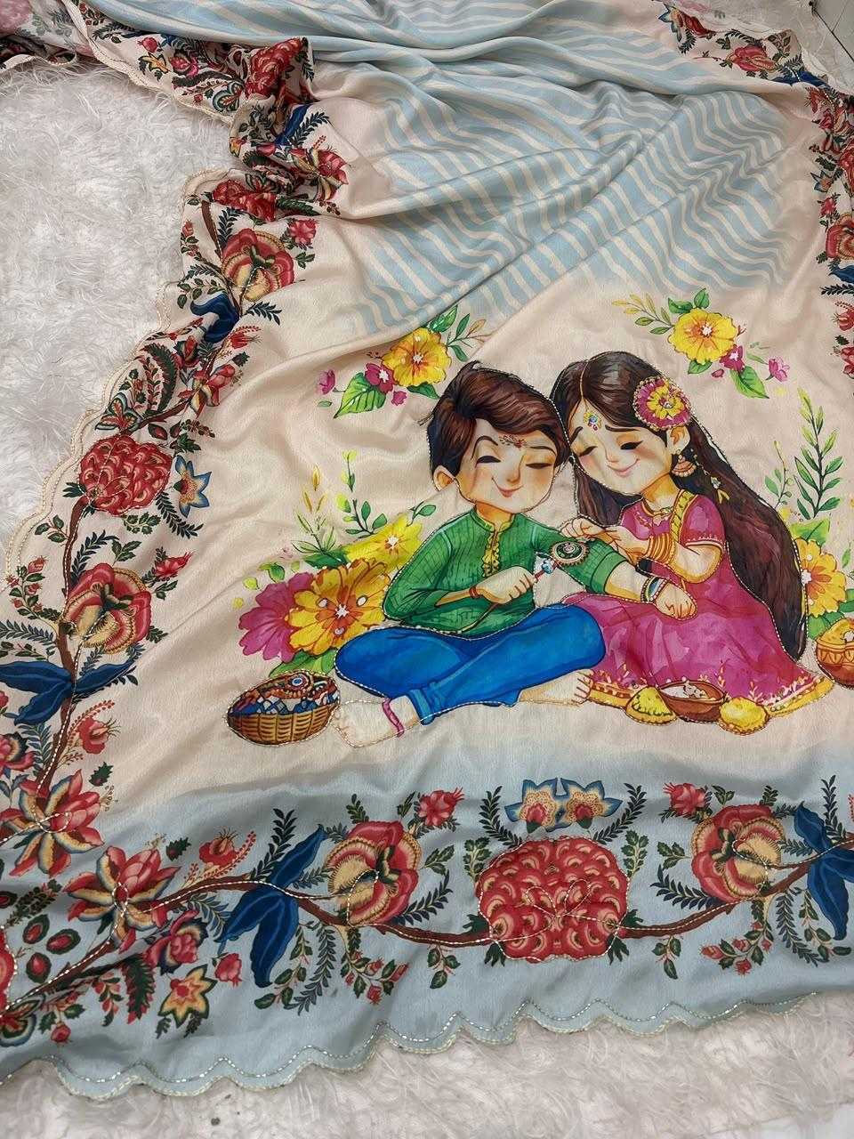Printed Silk Saree