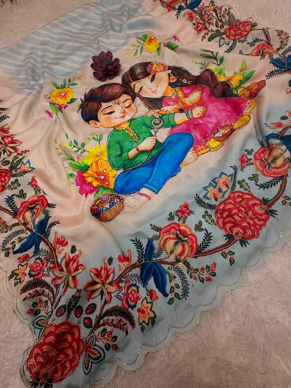 Printed Silk Saree