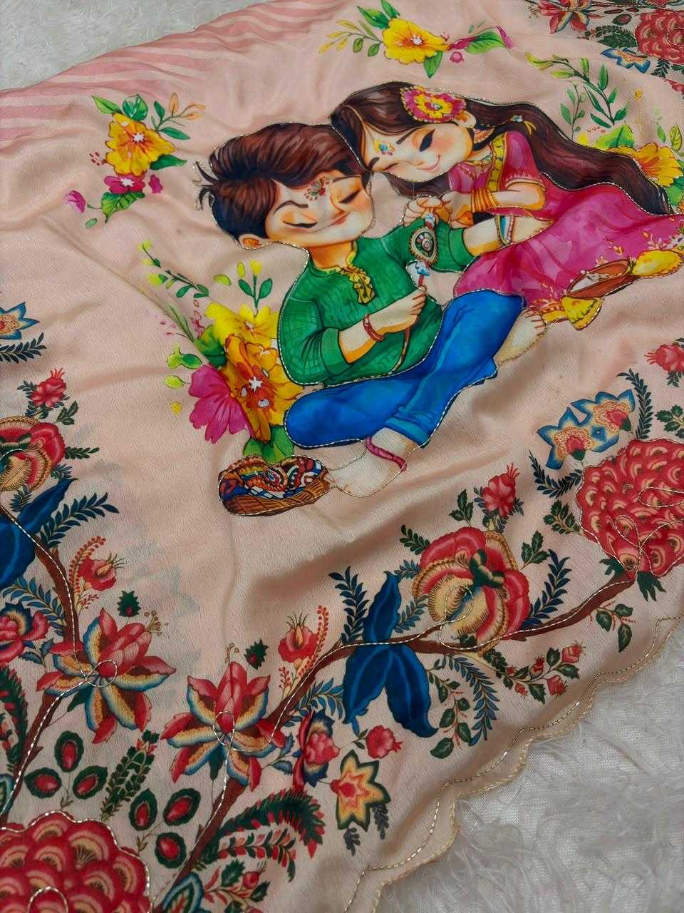 Printed Silk Saree