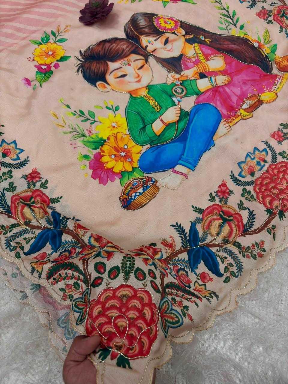 Printed Silk Saree
