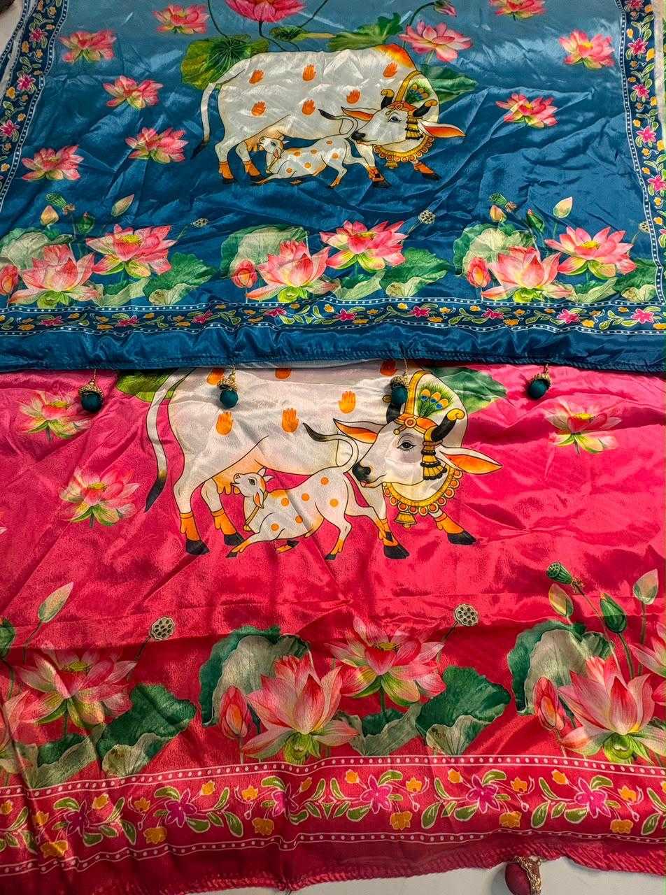 Aesha Soft Silk Saree
