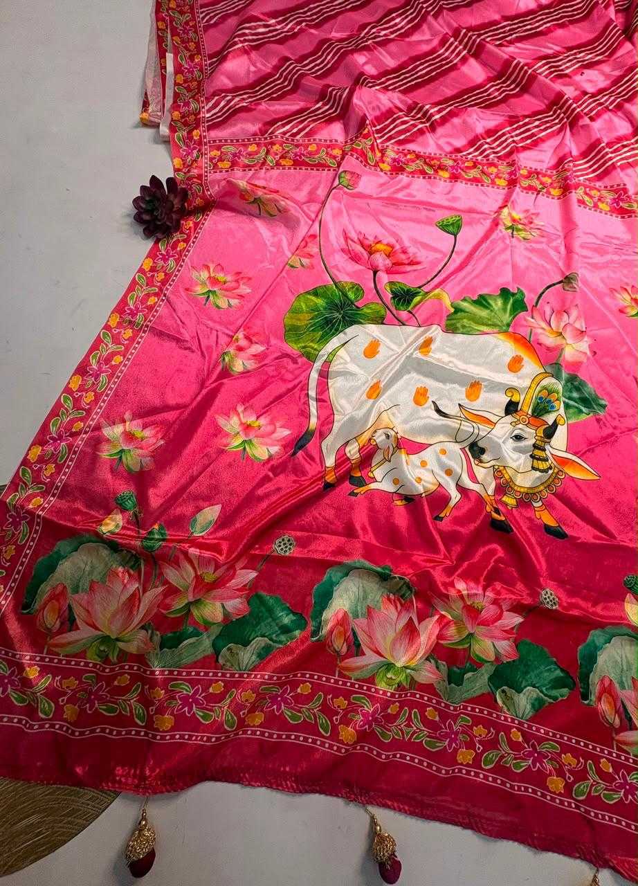 Aesha Soft Silk Saree