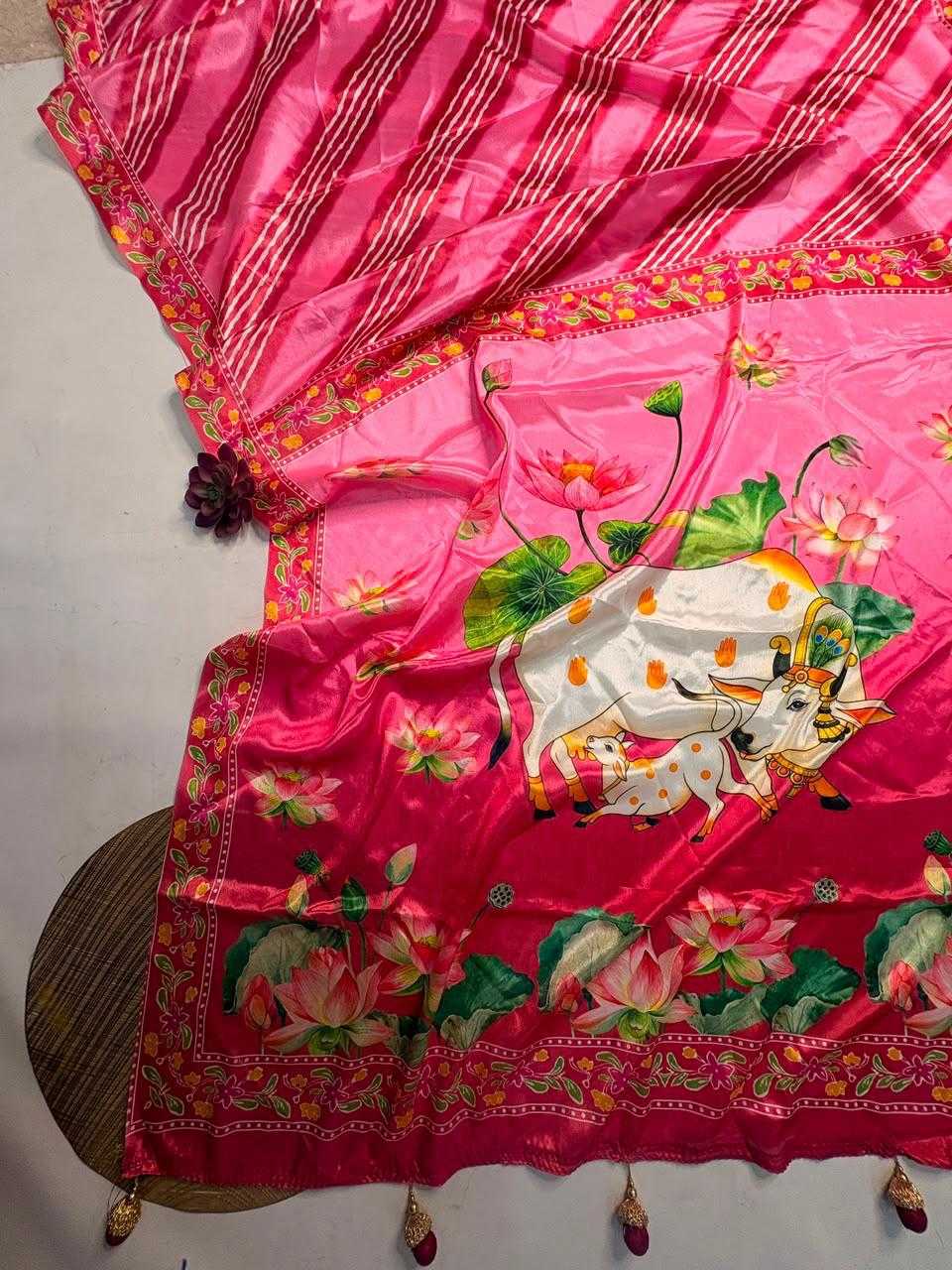 Aesha Soft Silk Saree