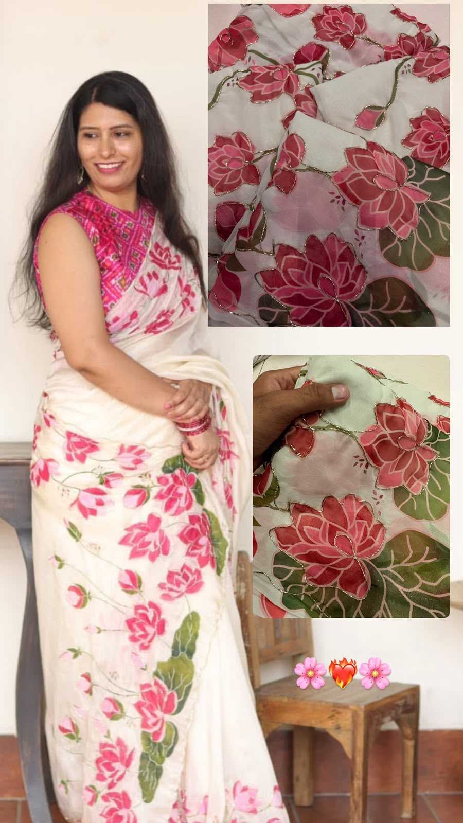 Printed Saree