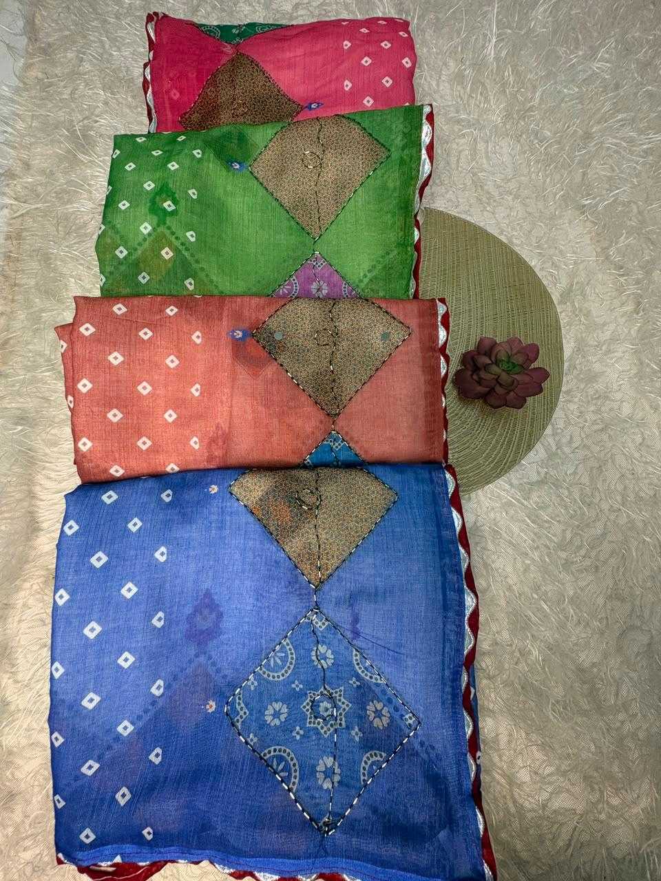 Party Wear Saree