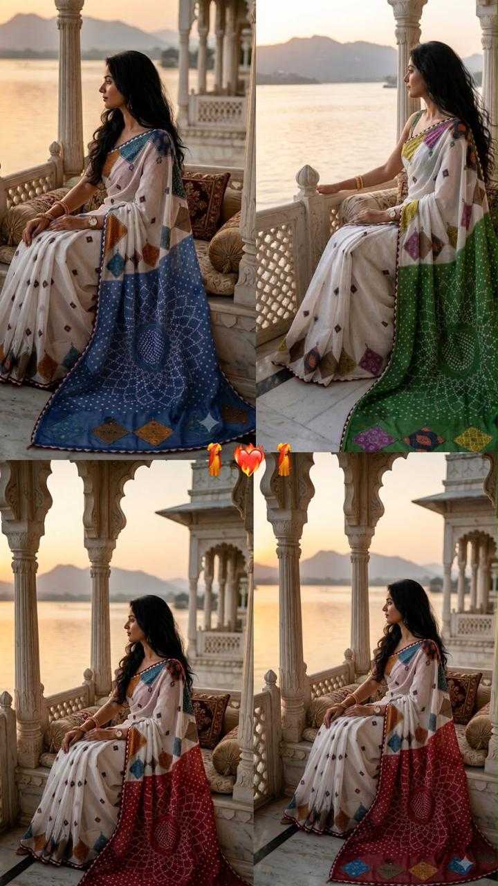 Party Wear Saree