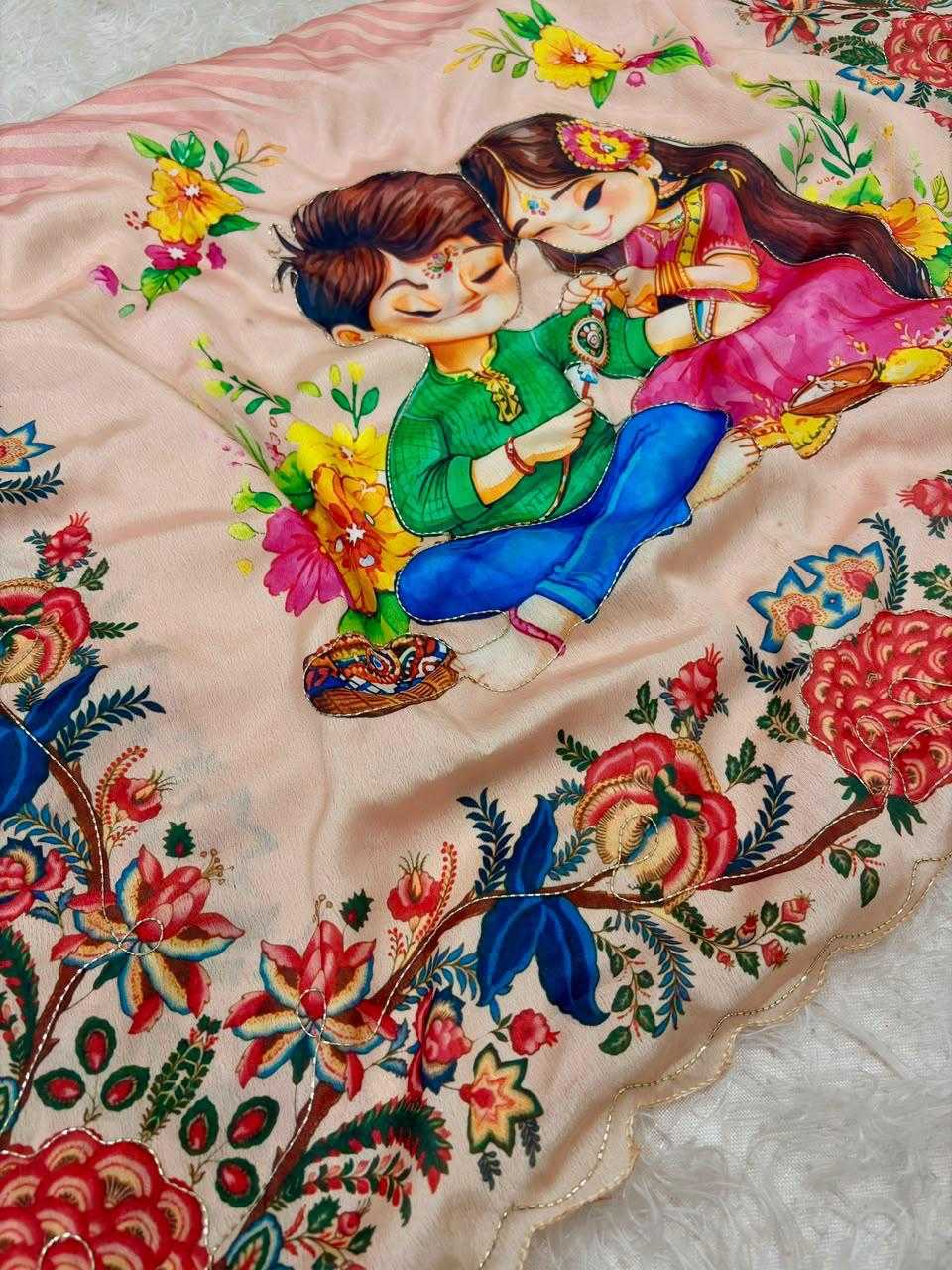Printed Silk Saree