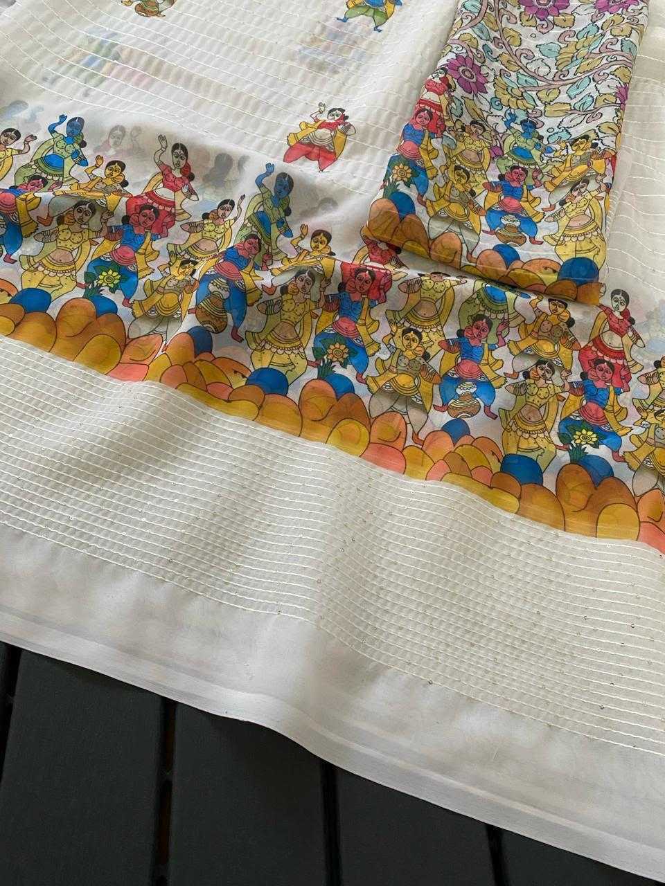 Printed Saree