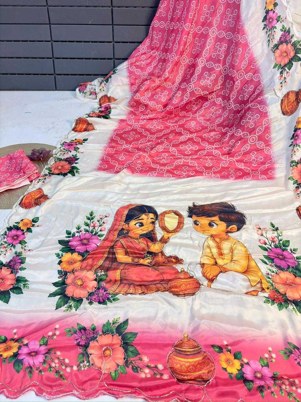 Cut Chinon Silk Designer Saree
