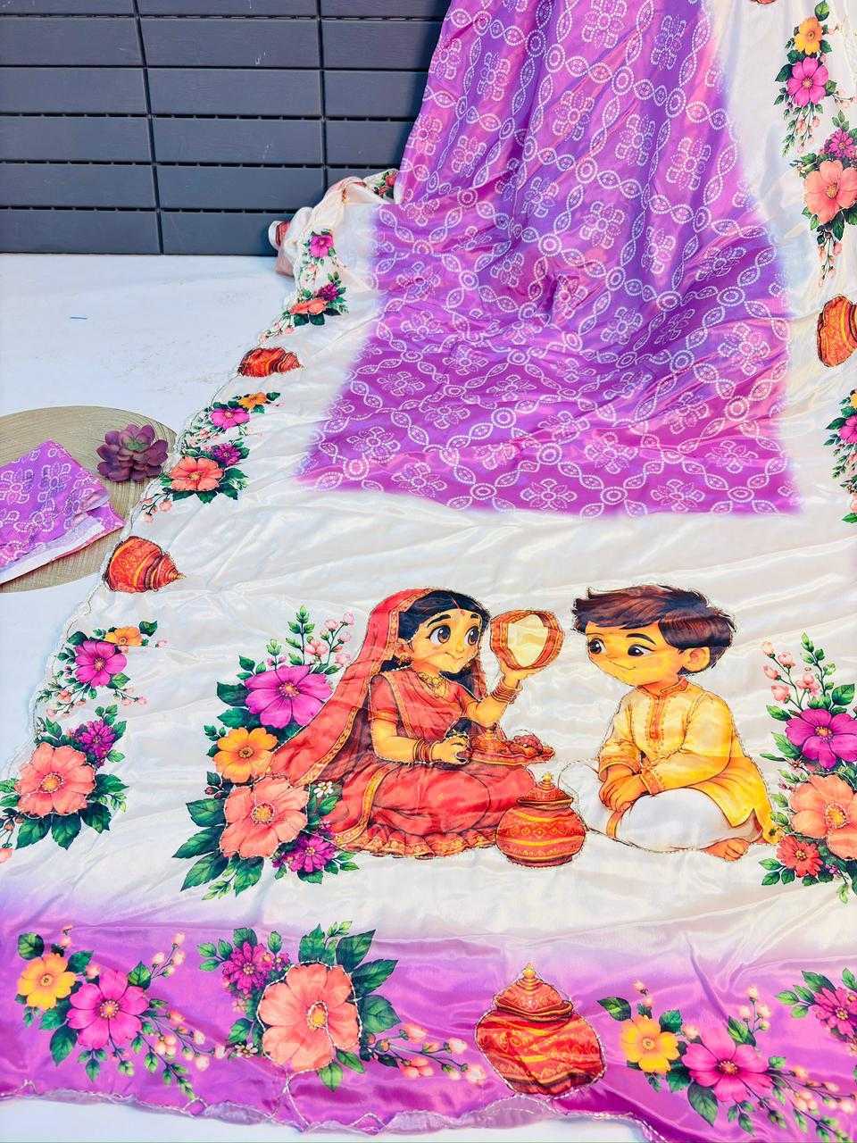 Cut Chinon Silk Designer Saree