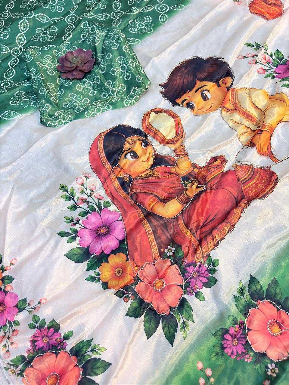 Cut Chinon Silk Designer Saree