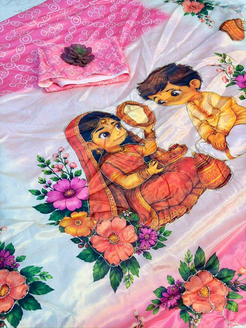 Cut Chinon Silk Designer Saree