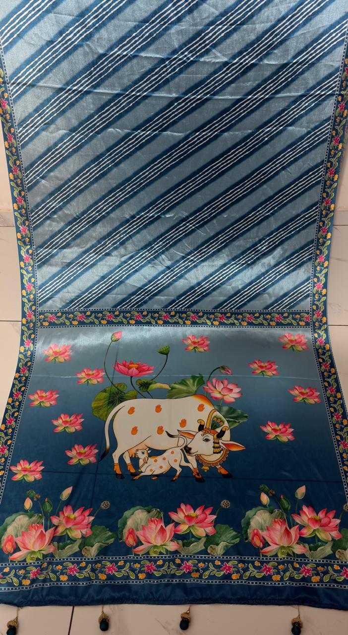 Soft Silk Saree
