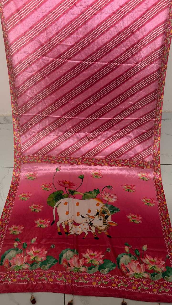 Soft Silk Saree