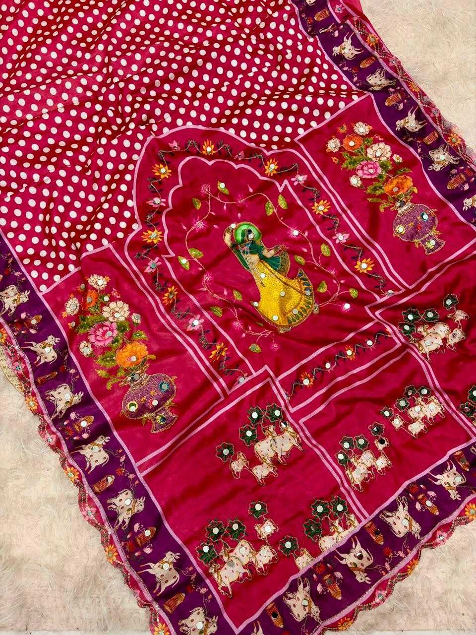 Printed Silk Saree