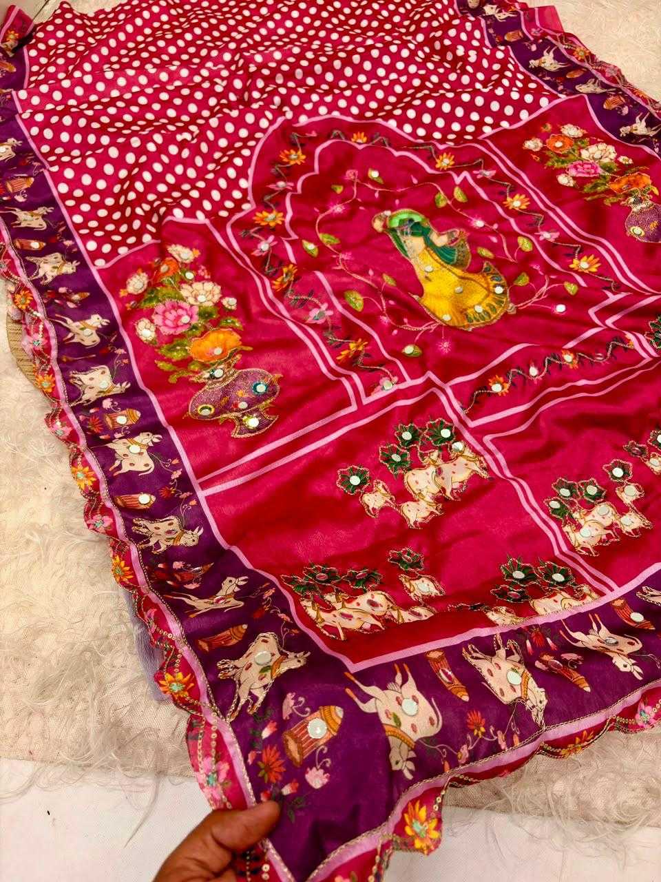 Printed Silk Saree