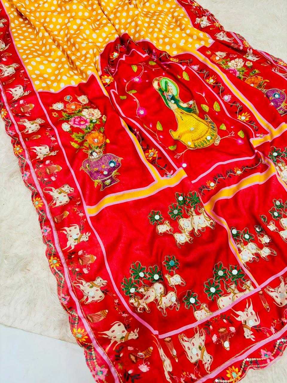 Printed Silk Saree