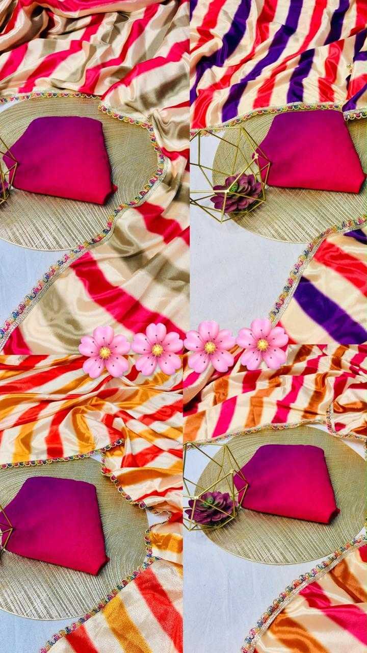 Soft Silk Saree