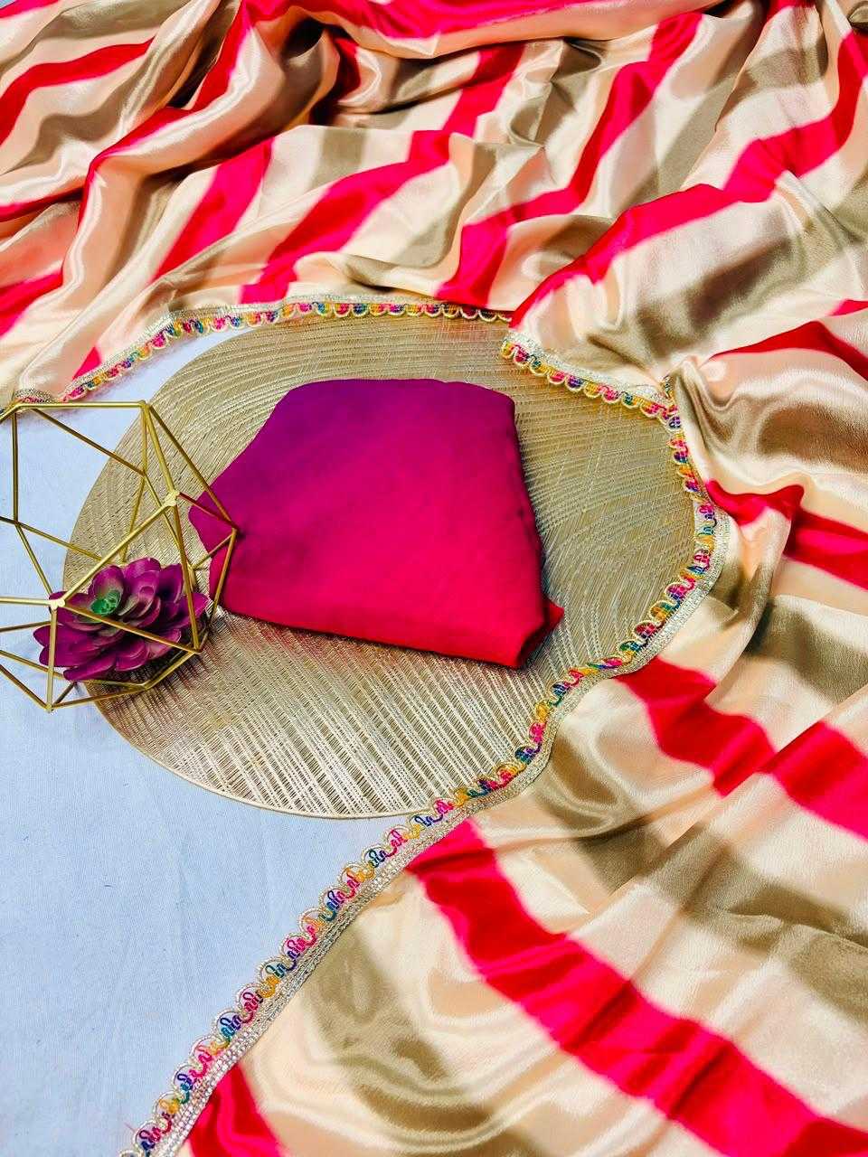 Soft Silk Saree