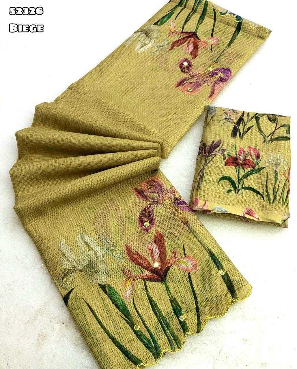 Kota Checks Printed Saree