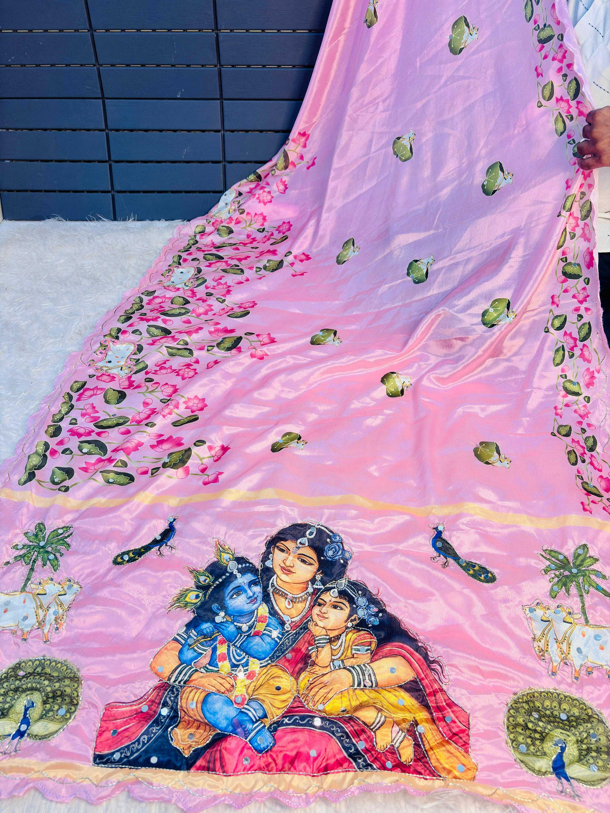 Krishna Soft Silk Printed Saree
