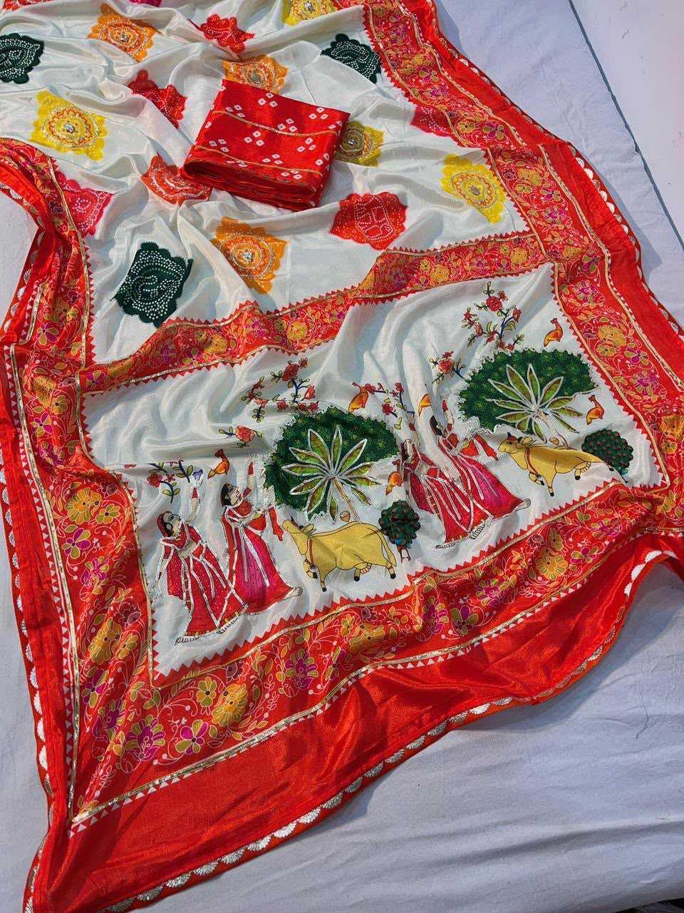 Chinon Printed Saree