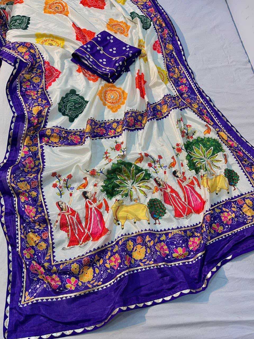 Chinon Printed Saree