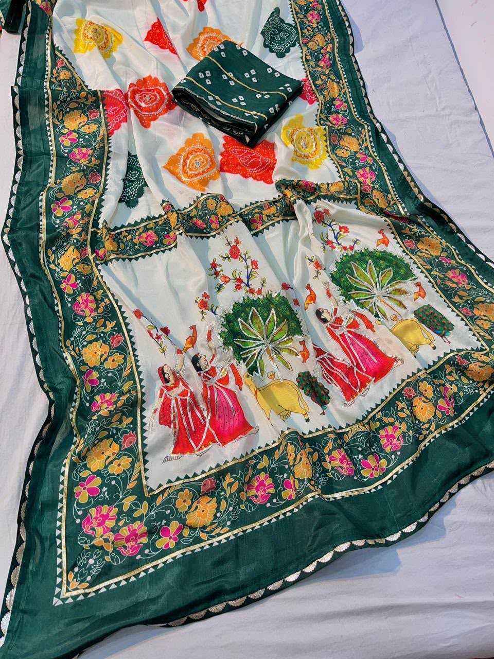Chinon Printed Saree