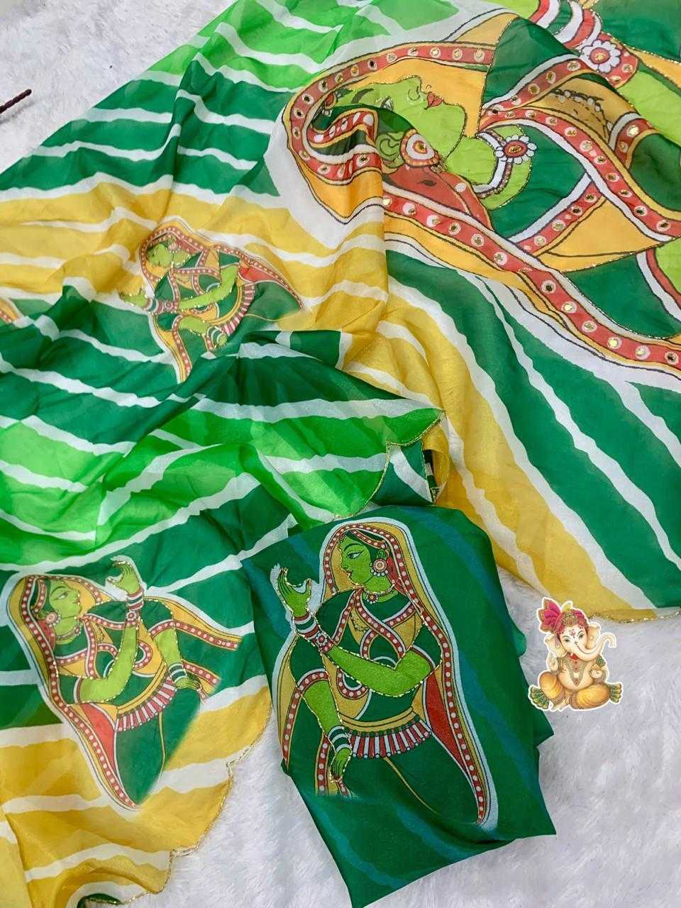 Mose Soft Silk Designer Saree