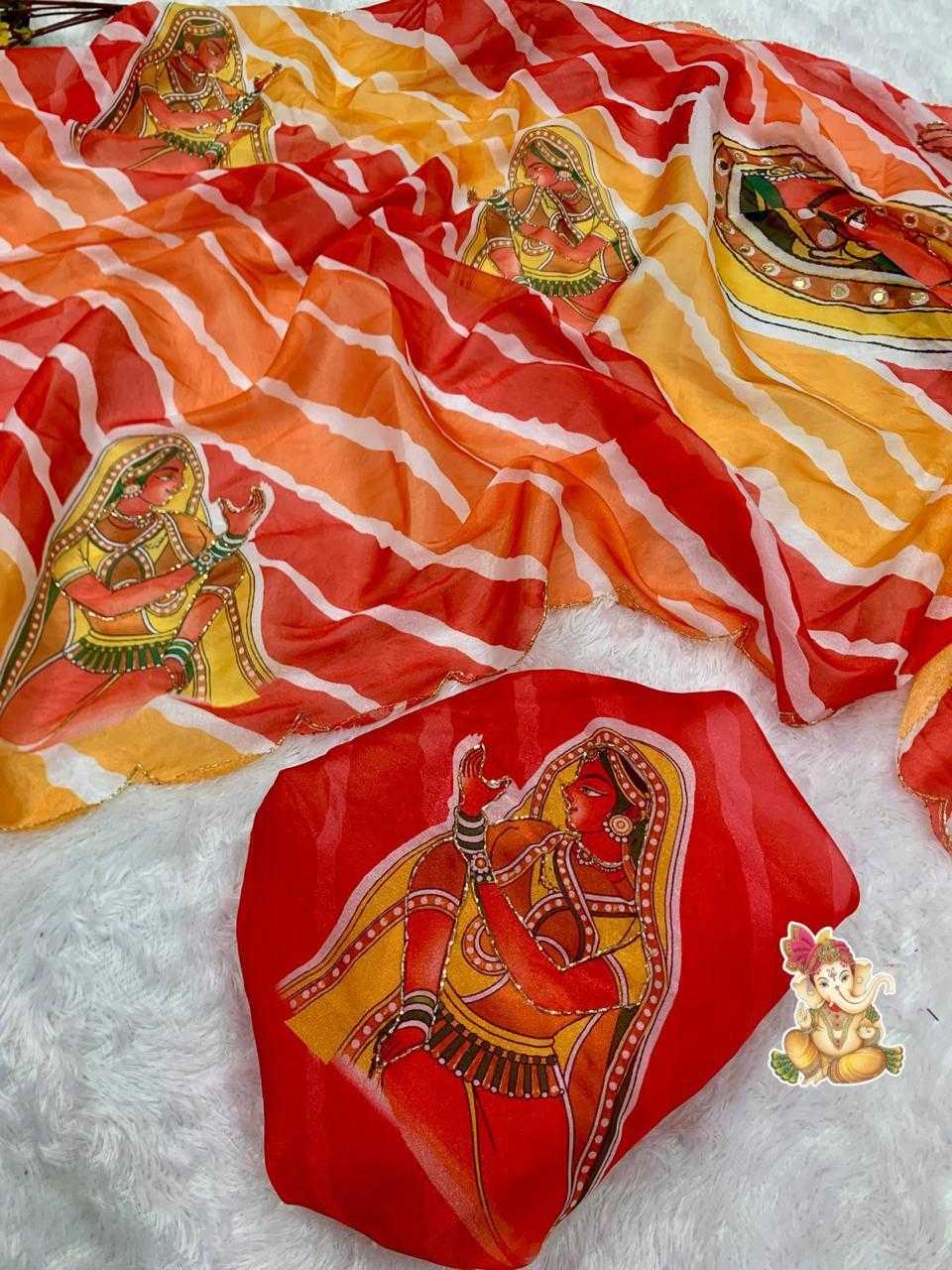 Mose Soft Silk Designer Saree