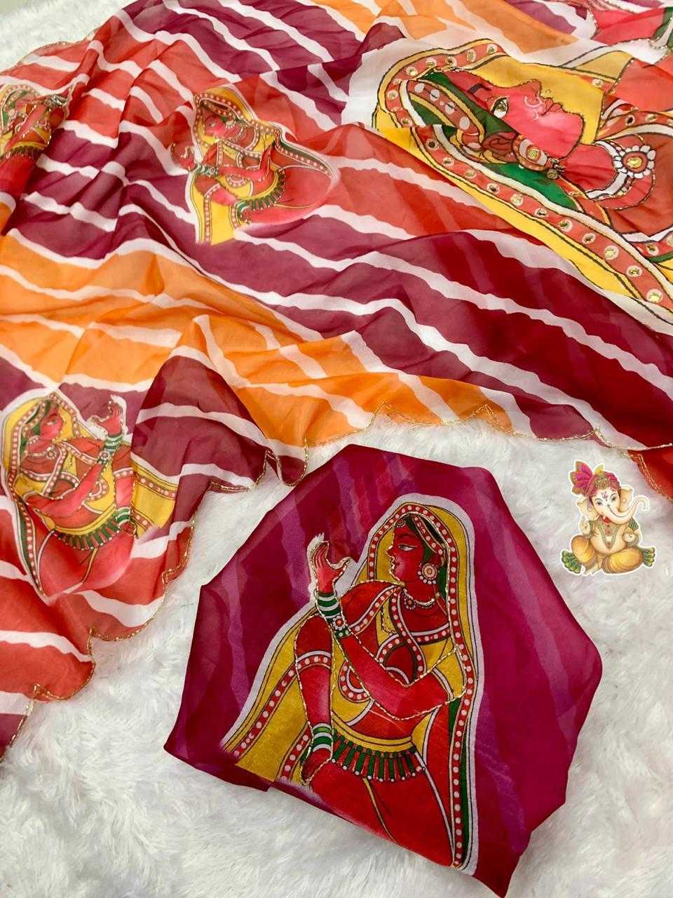 Mose Soft Silk Designer Saree