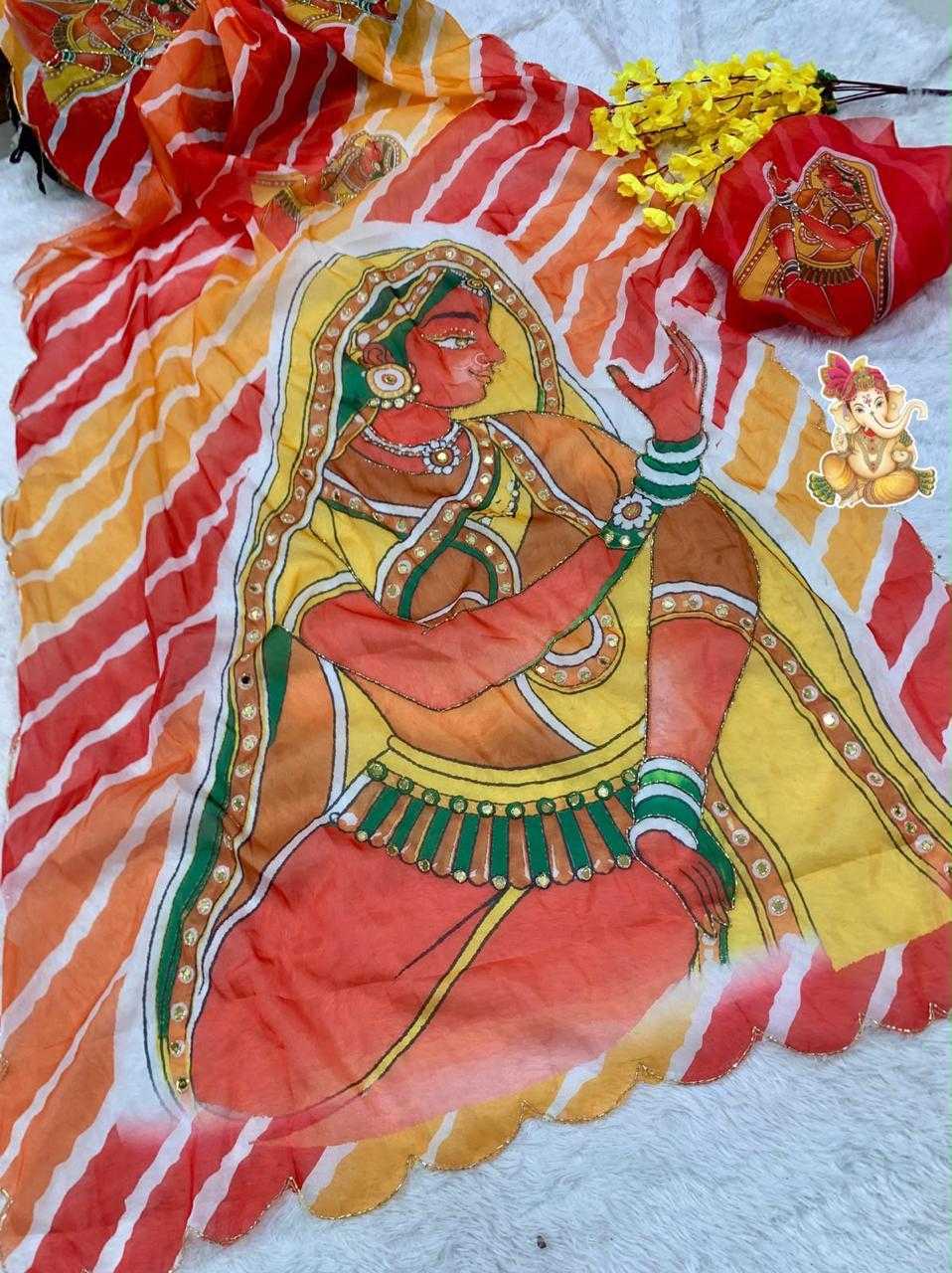 Mose Soft Silk Designer Saree