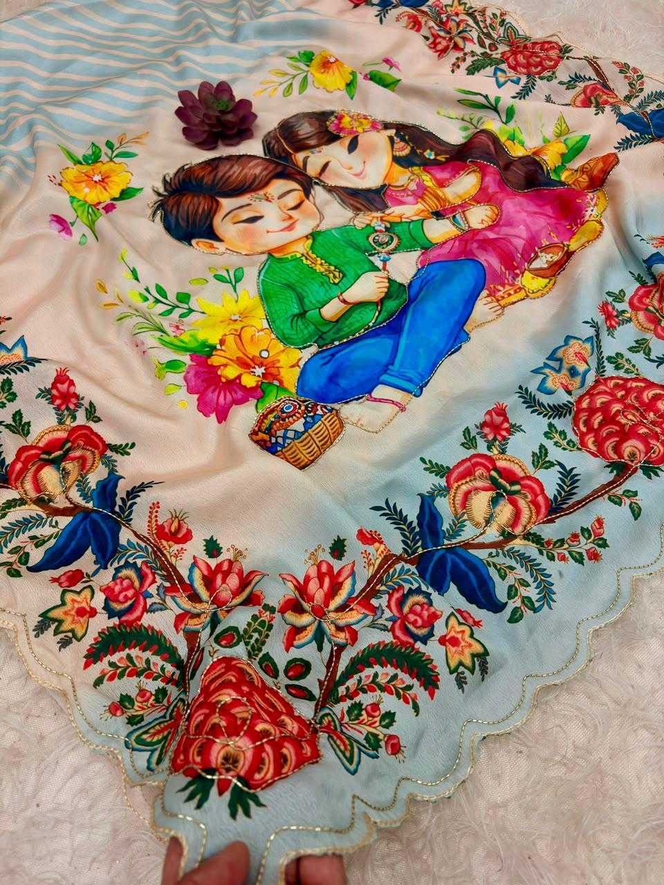 Printed Silk Saree