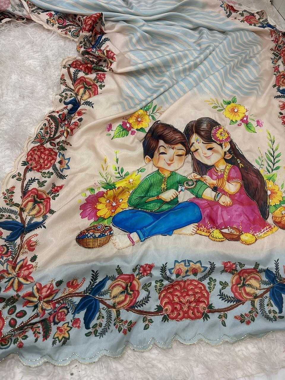 Printed Silk Saree
