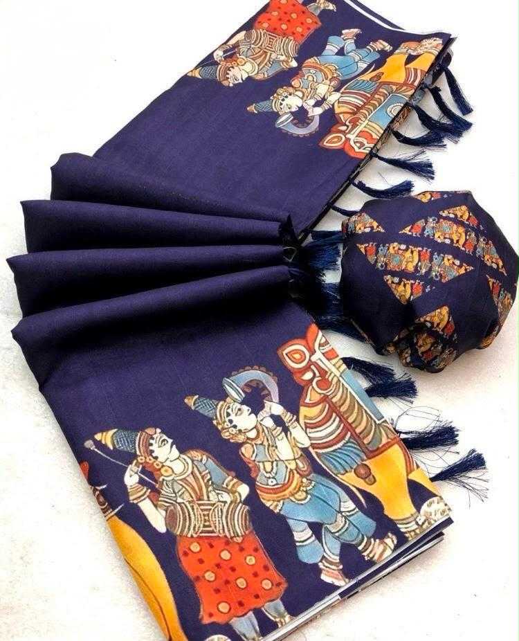 New Tussar Silk Printed Saree