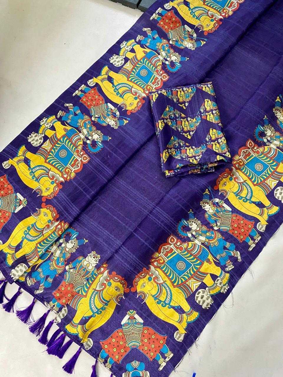 New Tussar Silk Printed Saree