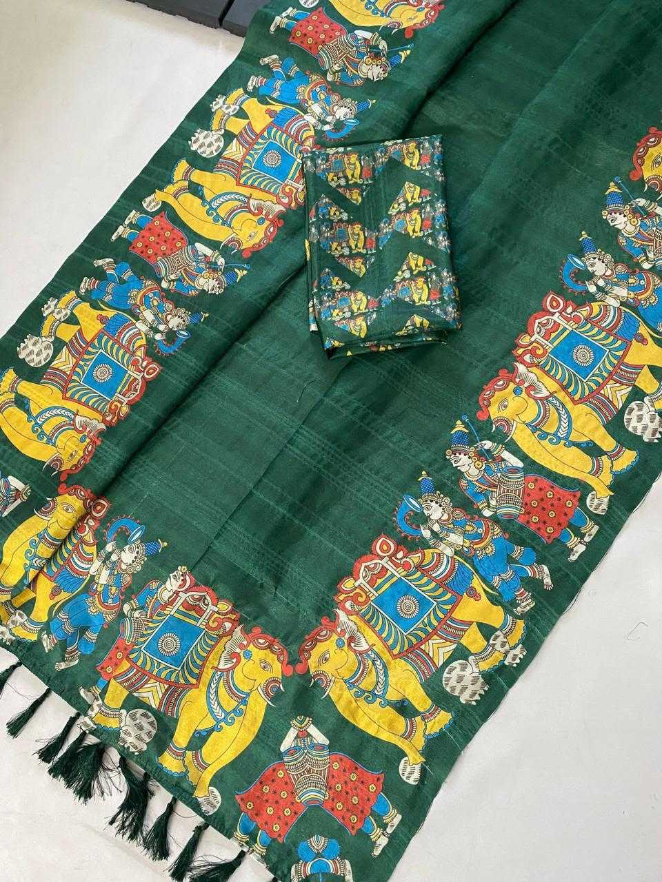 New Tussar Silk Printed Saree