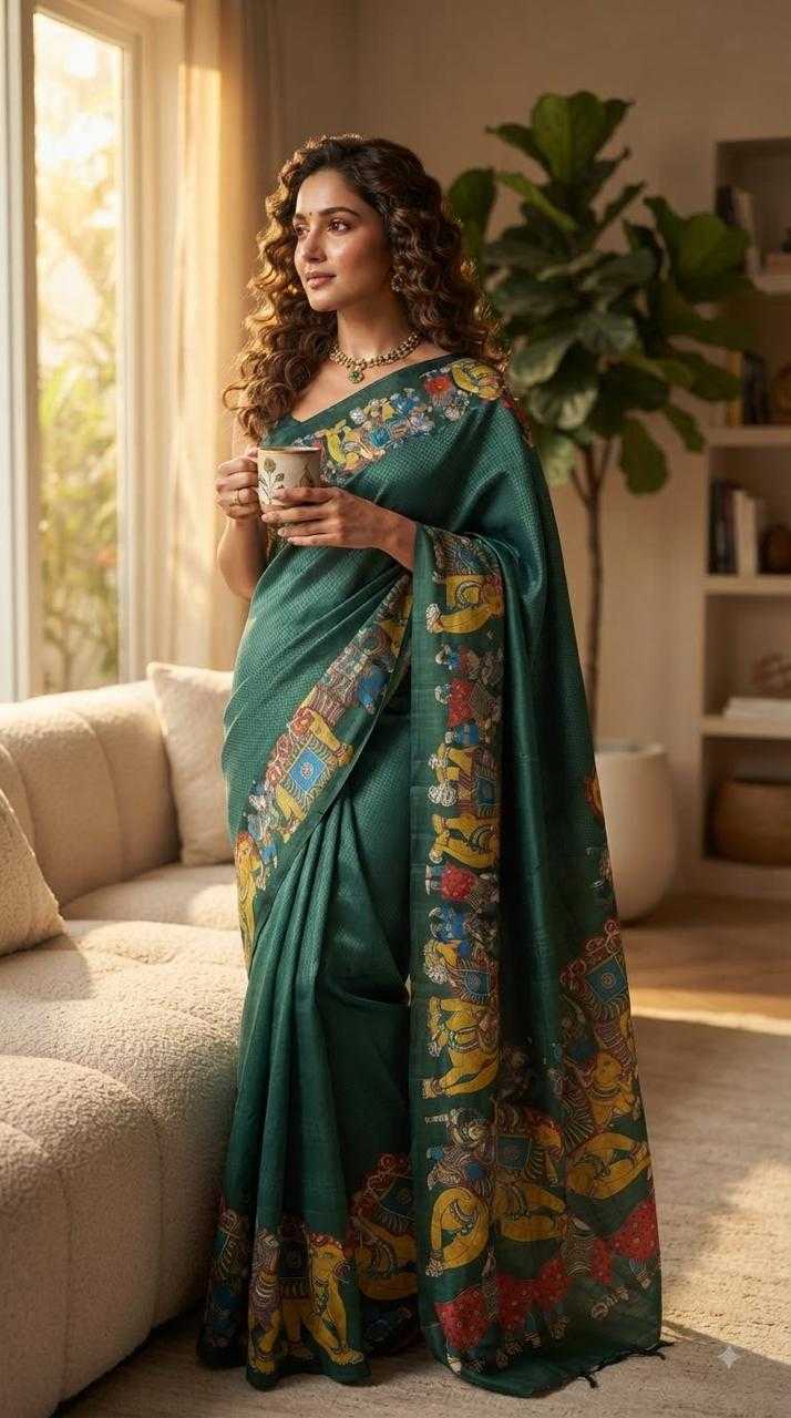 New Tussar Silk Printed Saree