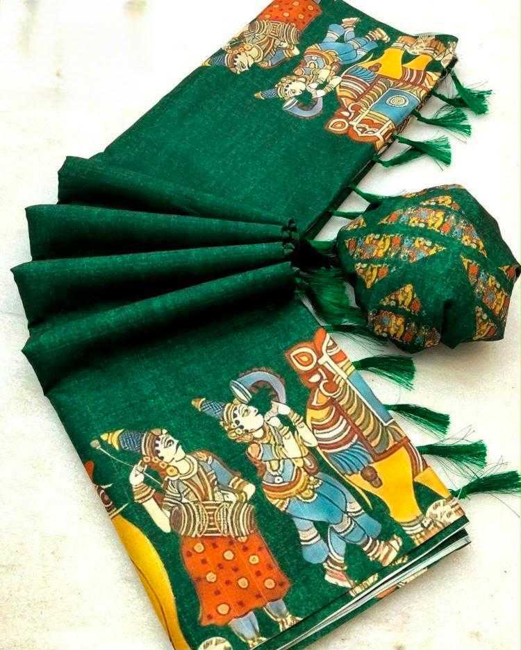 New Tussar Silk Printed Saree