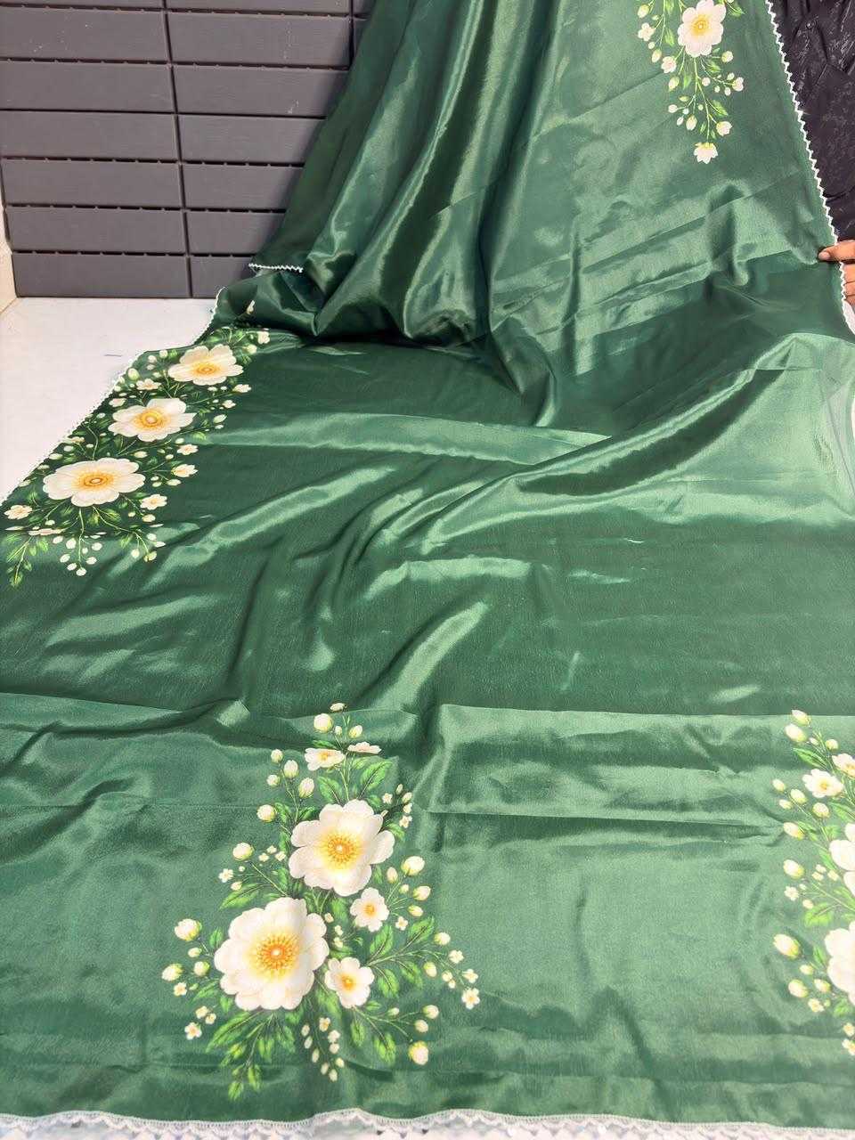 Ouse Soft Silk Designer Saree