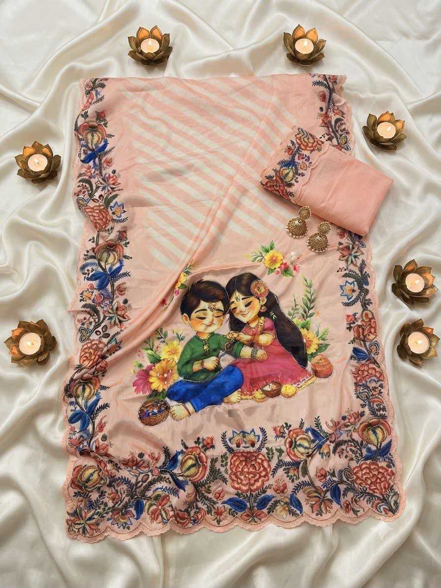 Chinon Silk Designer Saree