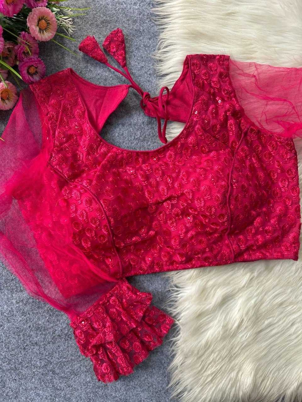 Nylon Blouse