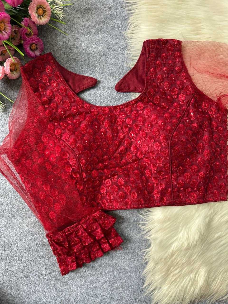 Nylon Blouse