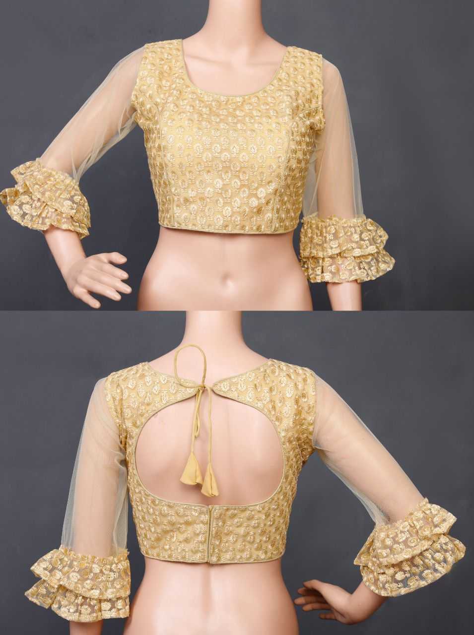 Nylon Blouse